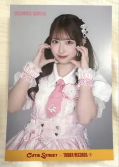 2026年最新】CuTiE street 桜庭遥花の人気アイテム - メルカリ