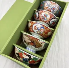 ✨未使用品✨有田焼✨彩窯✨絵変わり茶碗5客セット✨
