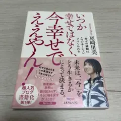 S断捨離中様 リクエスト 5点 まとめ商品
