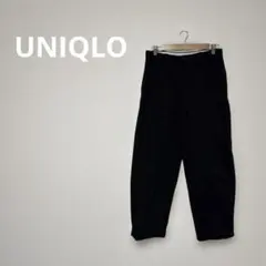 希少モデル！Uniqlo U ワイドフィットチノ ブラック ウエスト73cm