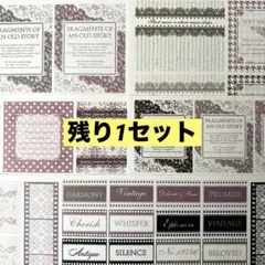 aya様 リクエスト 2点 まとめ商品 - メルカリ