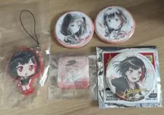 BanG Dream! Afterglow 美竹蘭 青葉モカ グッズまとめ売り
