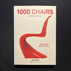 Item thumbnail for item d6ef630c-7a25-4d7e-874a-79990e0a666e