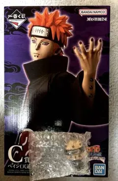 一番くじ NARUTO-ナルト- 疾風伝 C賞 ペインおまけ付き