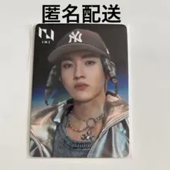 INI 田島将吾 D.U.N.K 出演記念トレカ