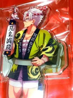 鬼滅の刃 阿波踊り 2025 アクリルスタンド 不死川 実弥