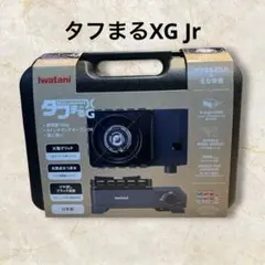 エスケイジャパン 300wポータブル電源 SKJ-MT300SB2 - メルカリ