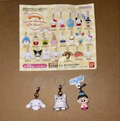 めじるしアクセサリー サンリオキャラクターズ オールスターズ