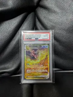 【PSA10】オリジンパルキアVSTAR UR S12a VSTARユニバースのサムネイル