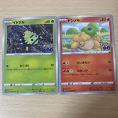 Item thumbnail for item 74731a8f-71d6-4c07-9a7a-f17783374fb4