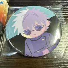 呪術廻戦　缶バッジ　一番くじ　五条悟　群青・落日