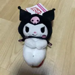 クロミちゃん ぬいぐるみ