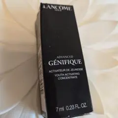新品未使用　Lancôme ジェニフィック　アドバンスト N 7ml