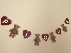 ジェラートピケ ガーランド 壁飾り