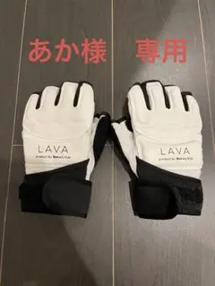 2026年最新】BurnesStyle ボクシング グローブの人気アイテム - メルカリ