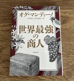 Item thumbnail for item 06bc9f5a-e701-4f59-8ed1-892a7ef0cc00