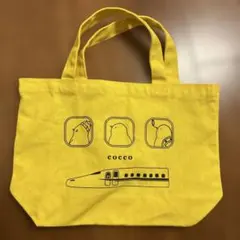 【新品未使用】こっこ 新幹線 ミニトートバッグ イエローのサムネイル