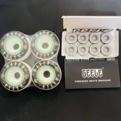Maven ハードウィール 102A 52mm + ABEC11ベアリングのサムネイル