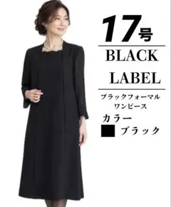 2026年最新】SORITEALの人気アイテム - メルカリ