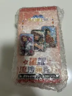 あんスタ 流砂コロッタ 第2弾 B BOX　中国