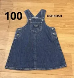 oshkosh ジャンパースカート 100