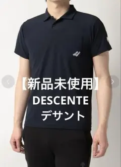 【新品未使用】DESCENTE デサント ミニカノコ 半袖ポロシャツ ブラック