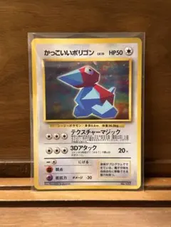 2026年最新】ポケカかっこいいの人気アイテム - メルカリ