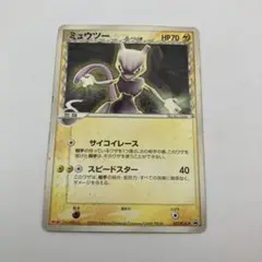ミュウツー δ PROMO PCG-Pプロモカード 107/PCG-P - メルカリ
