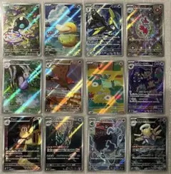 ポケモンカードARまとめ売り　12枚！　コダック　インテレオン　など