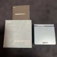 ゲームボーイアドバンス　SP 任天堂　Nintendo ジャンク品　パールブルー