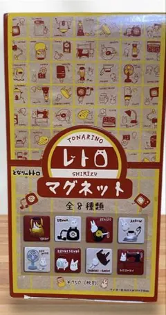 Item thumbnail for item dbb65558-ea7f-4c4c-b689-69fa4432b4ae