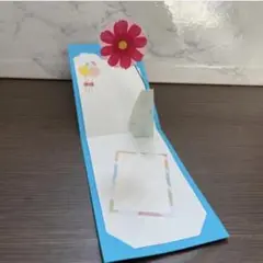 ポップアップカード　秋