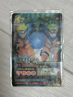 未開封】NARUTO ナルティメットミッション うずまきナルト CAN-001