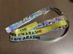 嵐　We are ARASHI 金テ銀テメンカラフィルム