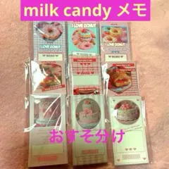 コロちゃん♡様 リクエスト 2点 まとめ商品