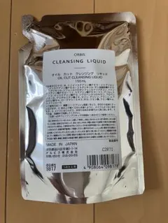 Item thumbnail for item f34d9e68-720f-413f-9224-8f00bcca44ba