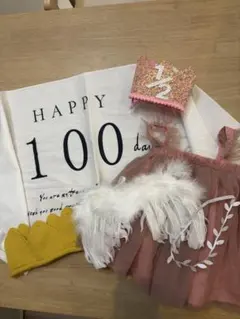 100日祝い ハーフバースデー衣装セット