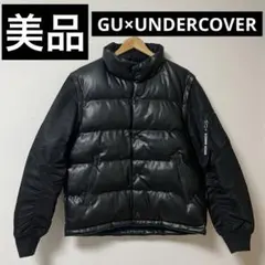 美品【GU × UNDERCOVER】コンバーチブルパデッドブルゾン Mサイズ