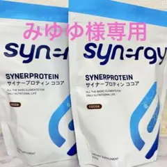 みゆゆ様専用ページ