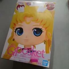 qposket美少女戦士セーラームーン セーラームーンコスモス