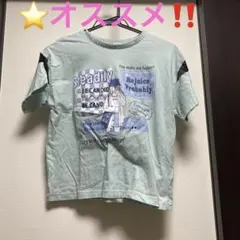 ロゴプリント メッシュ切替 半袖Tシャツ ライトグリーン