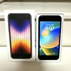 Apple iPhone SE (第3世代) ミッドナイト64GBブラック