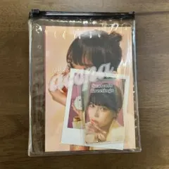 愛莉様 リクエスト 3点 まとめ商品