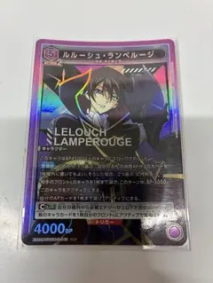 2026年最新】ルルーシュ パラレルの人気アイテム - メルカリ