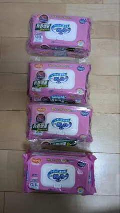 Item thumbnail for item 46951eef-4268-4215-b541-b48aecced3f6