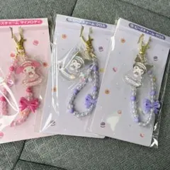 マイメロ　クロミ　サンリオ　当たりくじ　3点