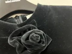 Item thumbnail for item bcaed0ce-2af8-473a-b6fc-39f1b332c699