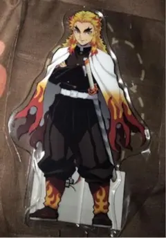 初版　鬼滅の刃 アクリルスタンド アクスタ　煉獄杏寿郎　ufotable