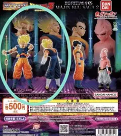 HGドラゴンボール 05 MAJIN BUU SAGA2 計2点セット ガチャのサムネイル