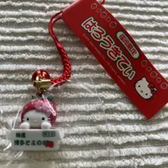 [サンリオ] ハローキティ　福岡限定　HAKATA キーホルダー3種(未開封品) 2025年最新】福岡限定キティちゃんキーホルダーの人気アイテム - メルカリ